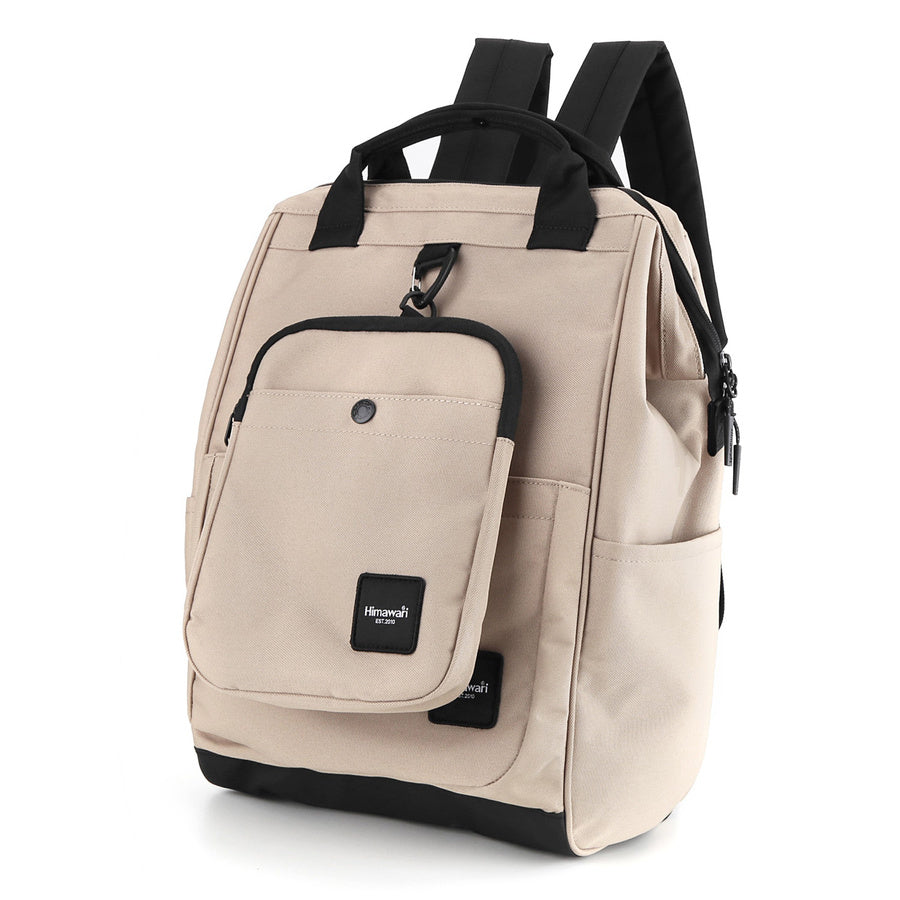 Smėlio spalvos moteriška miesto kuprinė „Himawari“ su papildoma rankine K39