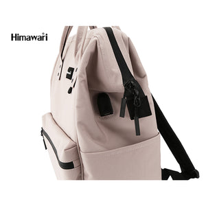 Raudona moteriška kuprinė su USB Himawari