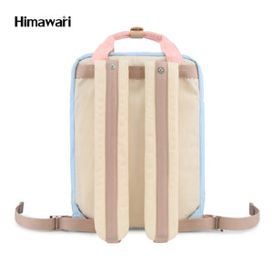 Pastelinė moteriška kuprinė 14'' laptopui Himawari