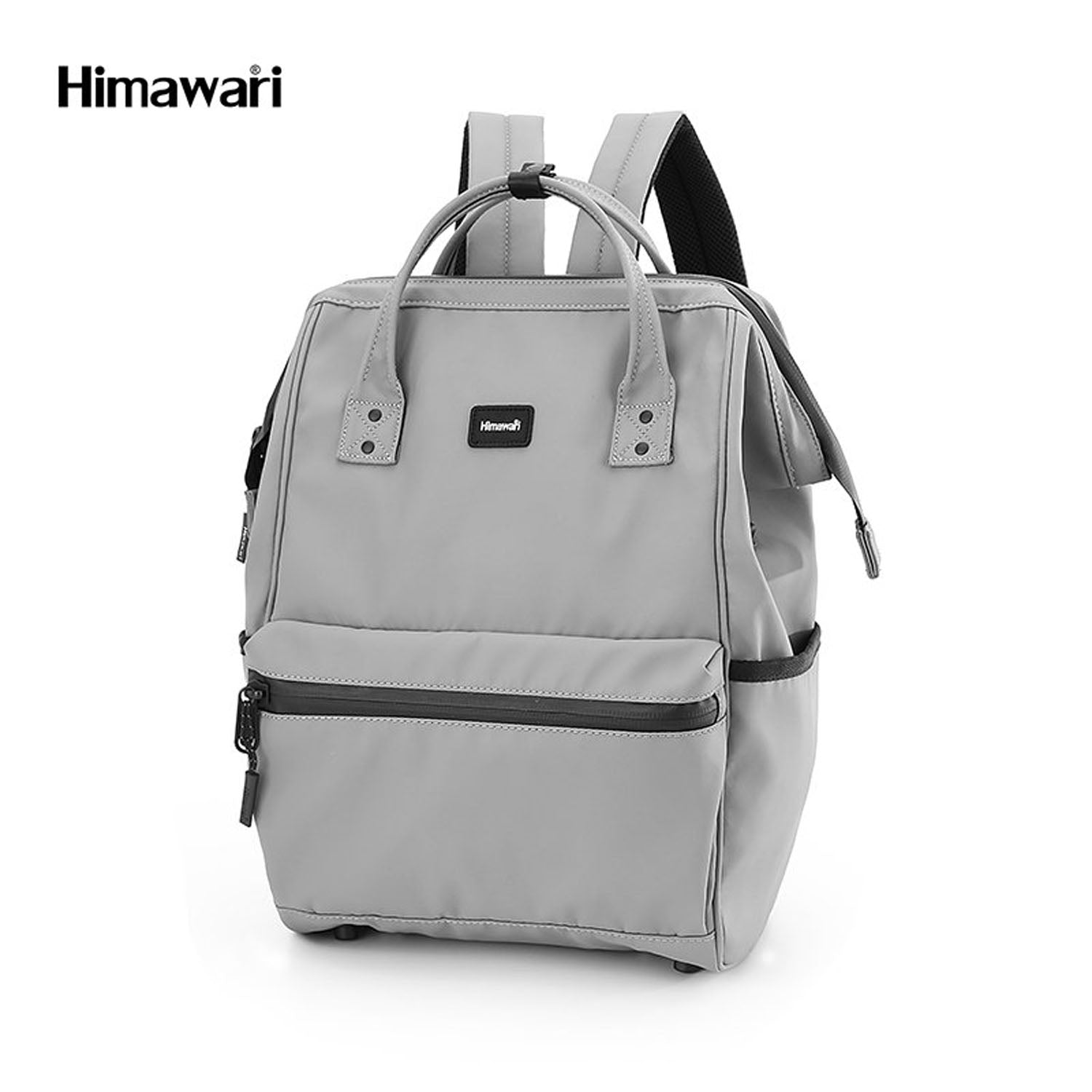 Kuprinė Himawari, šviesiai pilka, vandeniui atspari