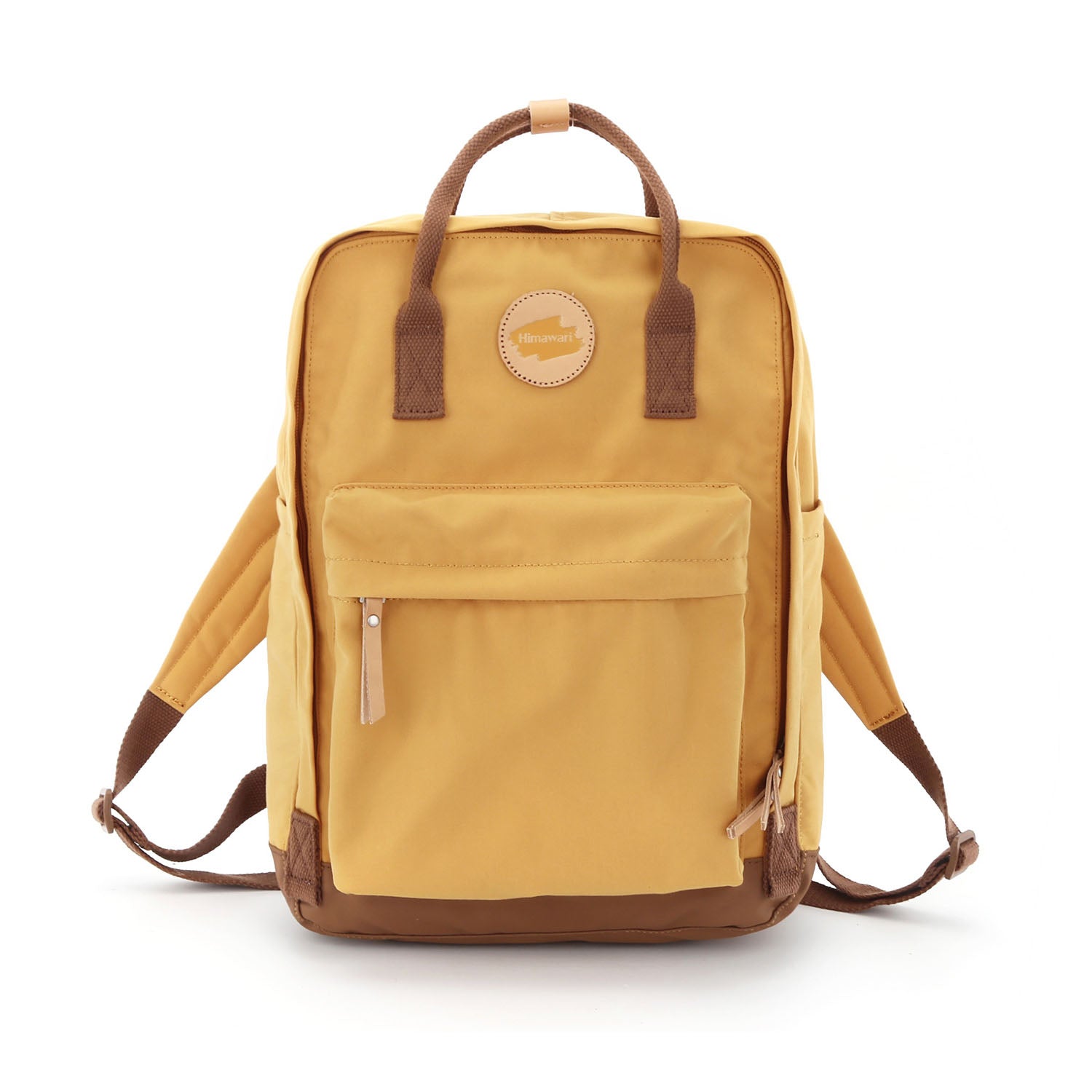 Stilinga kuprinė Himawari, geltonai ruda