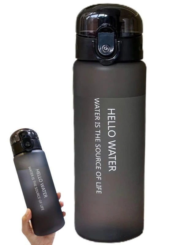 Sportinė gertuvė,780ml, juoda