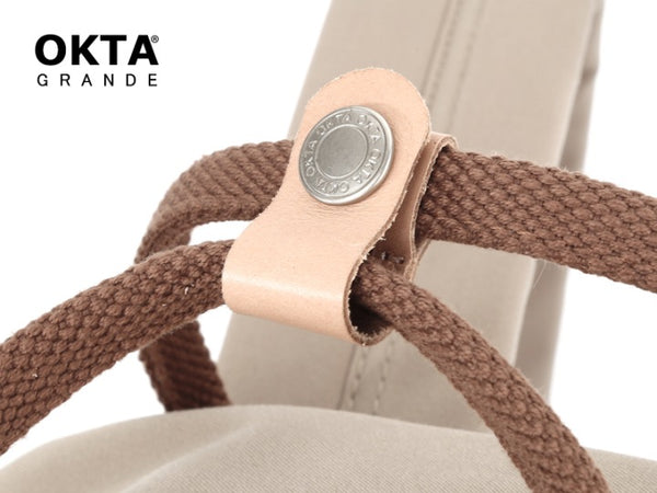 Kuprinė su skyriumi nešiojamam kompiuteriui Himawari, smėlio spalvos