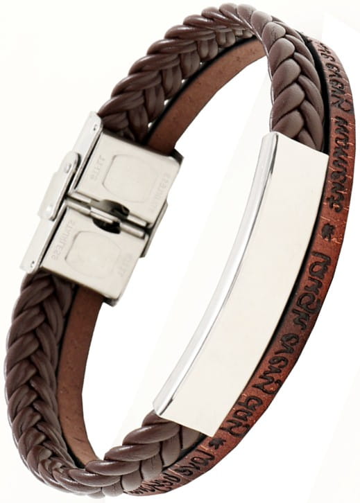 Apyrankė vyrams F87, ruda A38