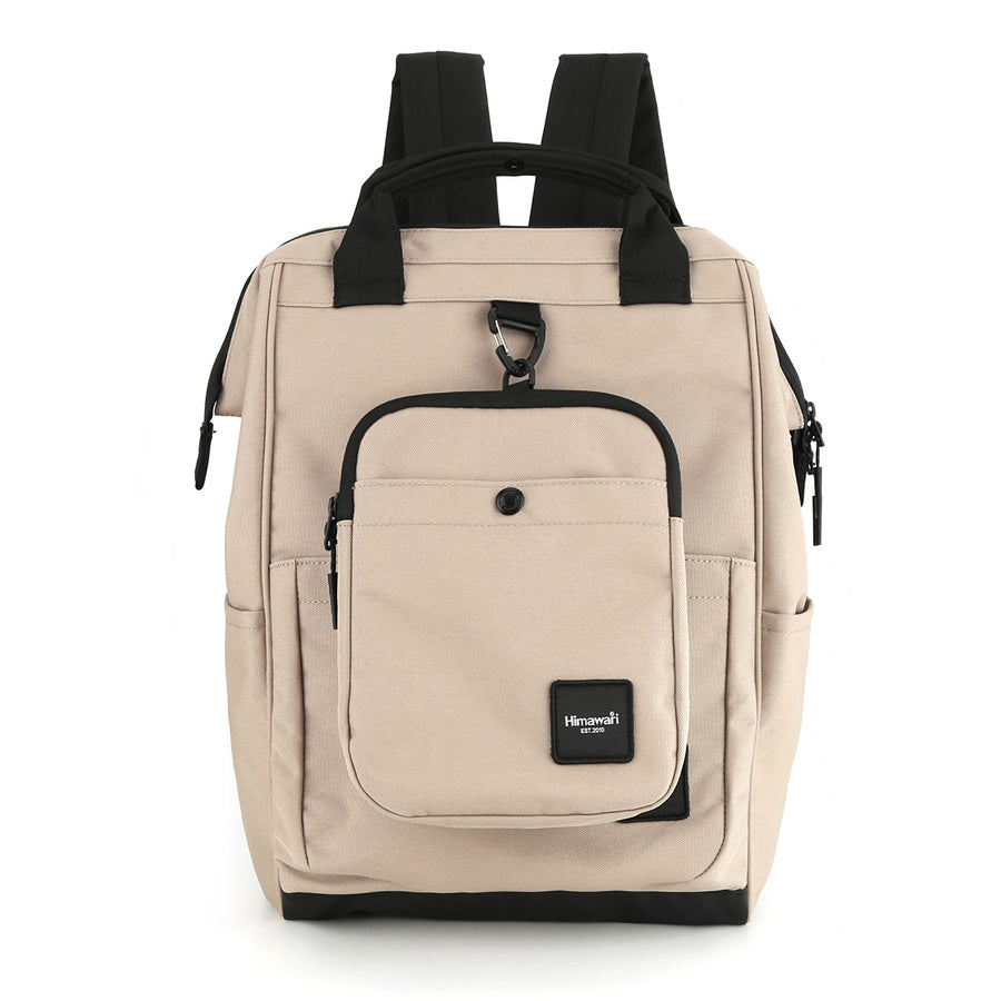 Smėlio spalvos moteriška miesto kuprinė „Himawari“ su papildoma rankine K39