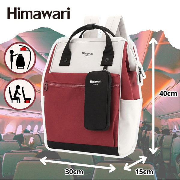 „Himawari“ miesto kuprinė su nešiojamojo kompiuterio skyriumi, poliesterinė RT44