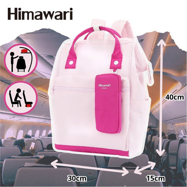 Rožinė „Himawari“ kuprinė nešiojamam kompiuteriui ir planšetei, tekstilinė RT41
