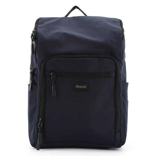 Daugiafunkcė poliesterinė moteriška kuprinė „Himawari“ su nešiojamojo kompiuterio skyriumi, tamsiai mėlyna K5