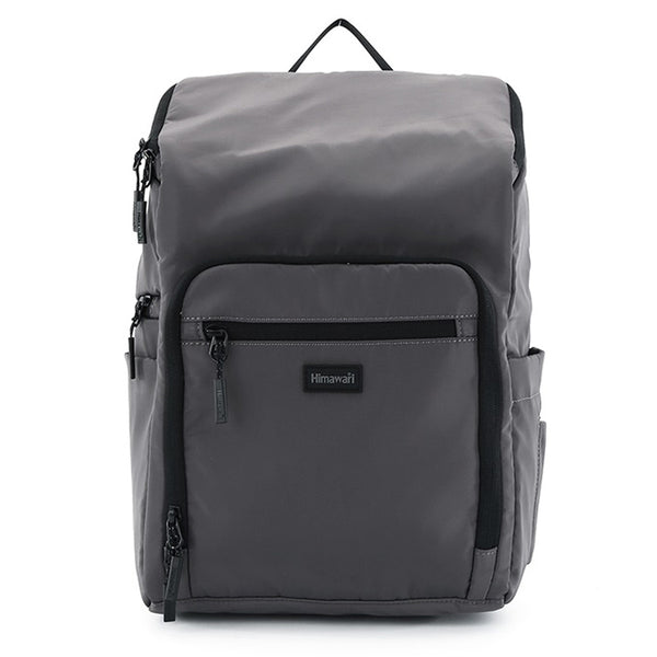 Daugiafunkcė poliesterinė moteriška kuprinė „Himawari“ su nešiojamojo kompiuterio skyriumi, pilka K6