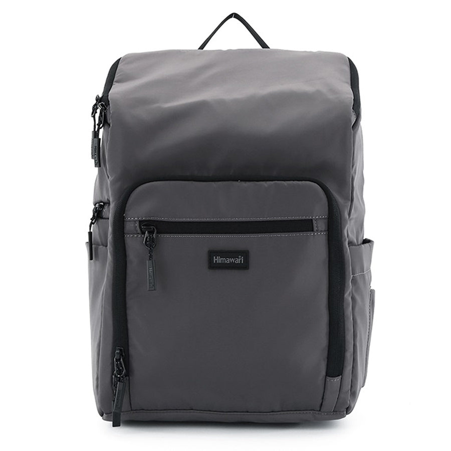 Daugiafunkcė poliesterinė moteriška kuprinė „Himawari“ su nešiojamojo kompiuterio skyriumi, pilka K6