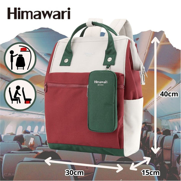 Daugiafunkcė „Himawari“ nešiojamojo kompiuterio kuprinė, bordo ir žalia, tekstilinė RT42
