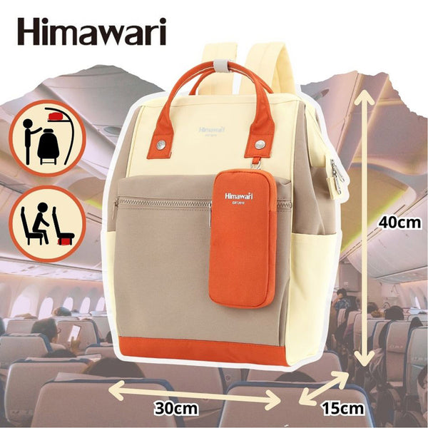 Universalus A4 kuprinė „Himawari“, smėlio ir oranžinės spalvos, tekstilinė RT43