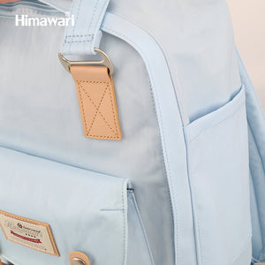 Pilka kuprinė 14″ nešiojamam kompiuteriui Himawari